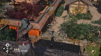 葛城の密偵の居場所