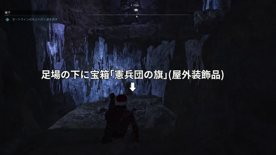 洞窟内を道なりに進む5