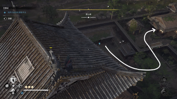 筒井の密偵の居場所