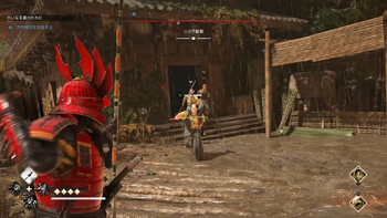 火伏不動尊戦：5軍