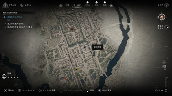 クエスト「家紋収集」の発生場所・地図