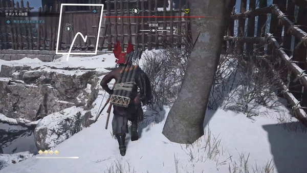 敦賀城の家紋入手の流れ4