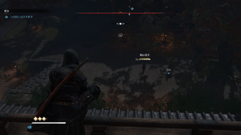 小四郎と征久の居場所