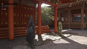 石清水八幡宮（アサクリ）の参拝場所2