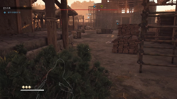 奈緒江：雄牛を始末する1