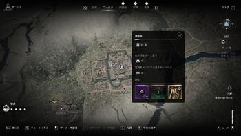 神吉城の場所・詳細