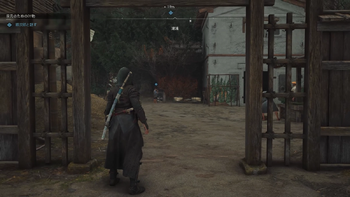 【宗元のための汁物】順次郎の居場所