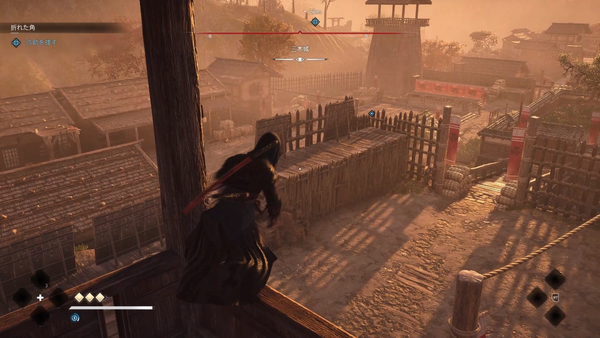 奈緒江：弥助を捜す