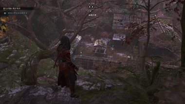 石田庄兵衛の居場所