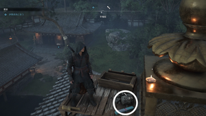 平等院（アサクリ）の紙片の場所2