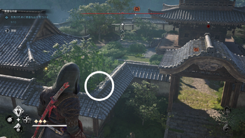 雑賀の寺の境内：紙片1