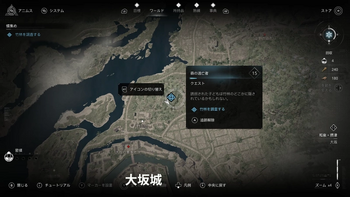 里蝶の居場所・地図