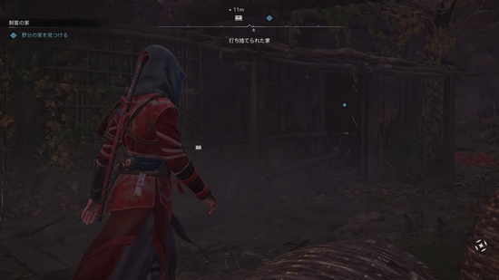 野分の家：外れた戸から入る