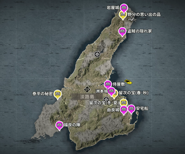 至高の宝箱＆隠し武具マップ（淡路）