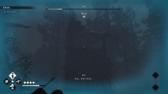 櫓の上は見上げると集中線に変化