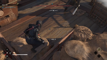 破壊工作の流れ2