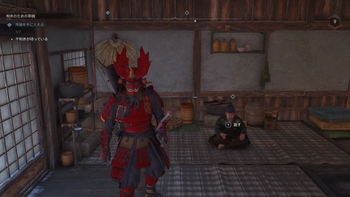 クエスト「家紋収集」の発生場所