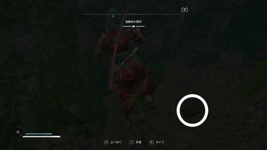 和を乱すの剣（柄）の場所2