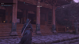 射楯兵主神社（アサクリ）の参拝場所3