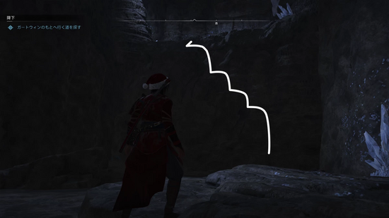 洞窟内を道なりに進む6