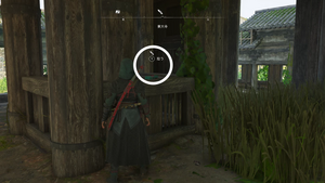 東大寺（アサクリ）の紙片の場所1