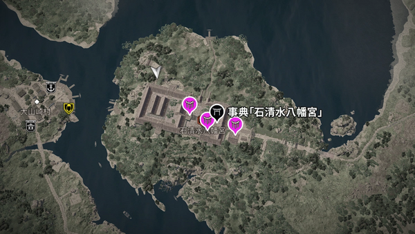 石清水八幡宮（アサクリ）の参拝map