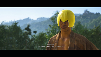 真桑瓜の化け物勝利