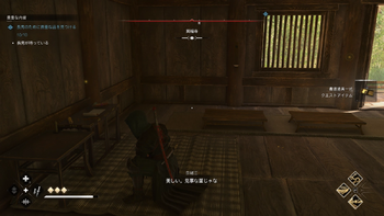 興福寺：貴重な品・地図