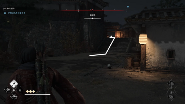 貞為を護りながら進む