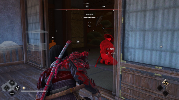 勝龍寺城：狩野永徳の絵