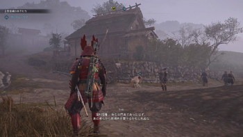 「流しの鉄砲使い」の発生場所