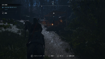 食い物屋：豆腐