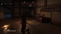 至高の宝箱45場所