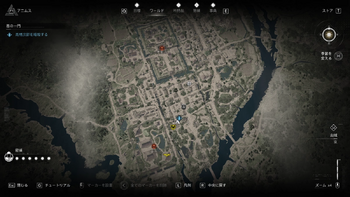 高橋次郎の居場所・地図