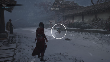 順次郎の居場所