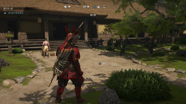 順次郎の旗を飾る