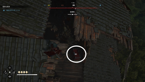 岩屋城：至高の宝箱の場所