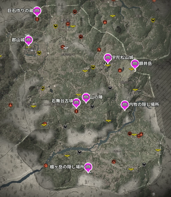 至高の宝箱マップ（大和）