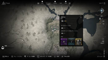 勝龍寺城の場所・詳細