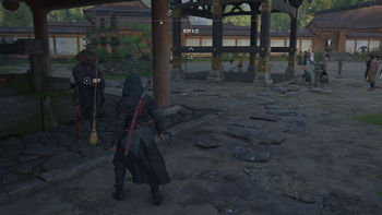 「良き道」の発生場所