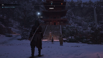 【巡礼】順次郎の居場所