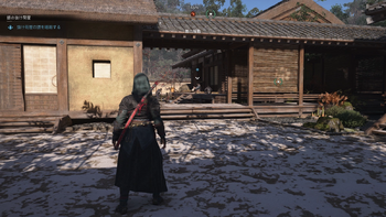 抜け荷屋の頭の居場所（舞の屋敷の場所）