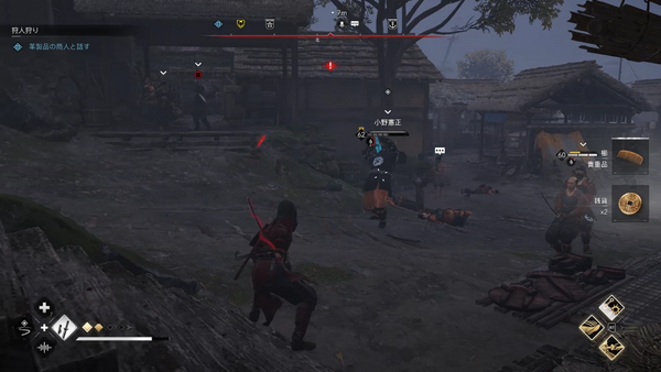 強引に出現させると防具が壊せない