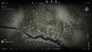 文を盗んだ者の居場所・地図