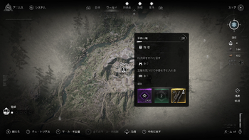 平井山城の場所・詳細