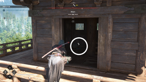 興福寺（アサクリ）の紙片の場所1