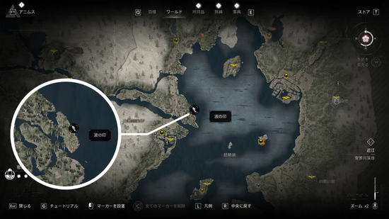 「近江の波」の場所・地図