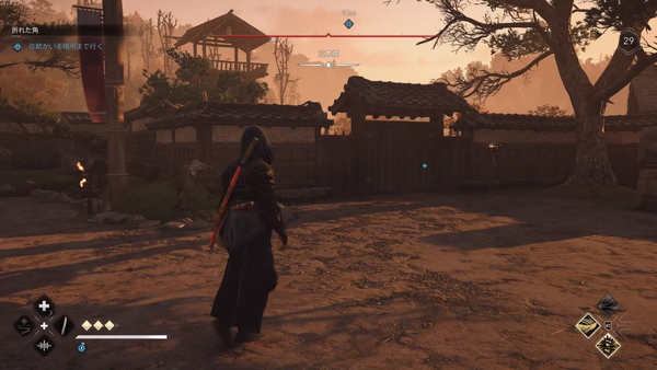 奈緒江：弥助がいる場所まで行く