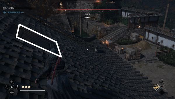 貞興戦（奈緒江）：仕掛け戸の下で道具を補充できる