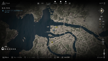 デュアルテ・デ・メロの手掛かり・地図